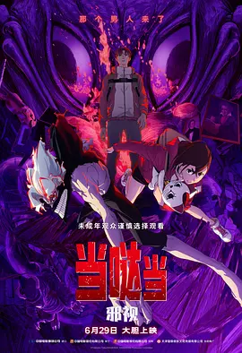 日日操狠狠干